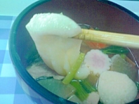 我が家のお雑煮、正月２日編♪